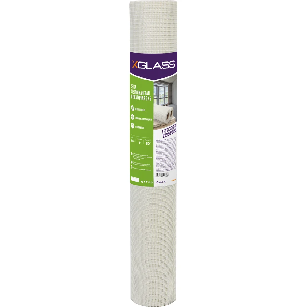 Штукатурная стеклотканевая сетка XGLASS Pro 280032