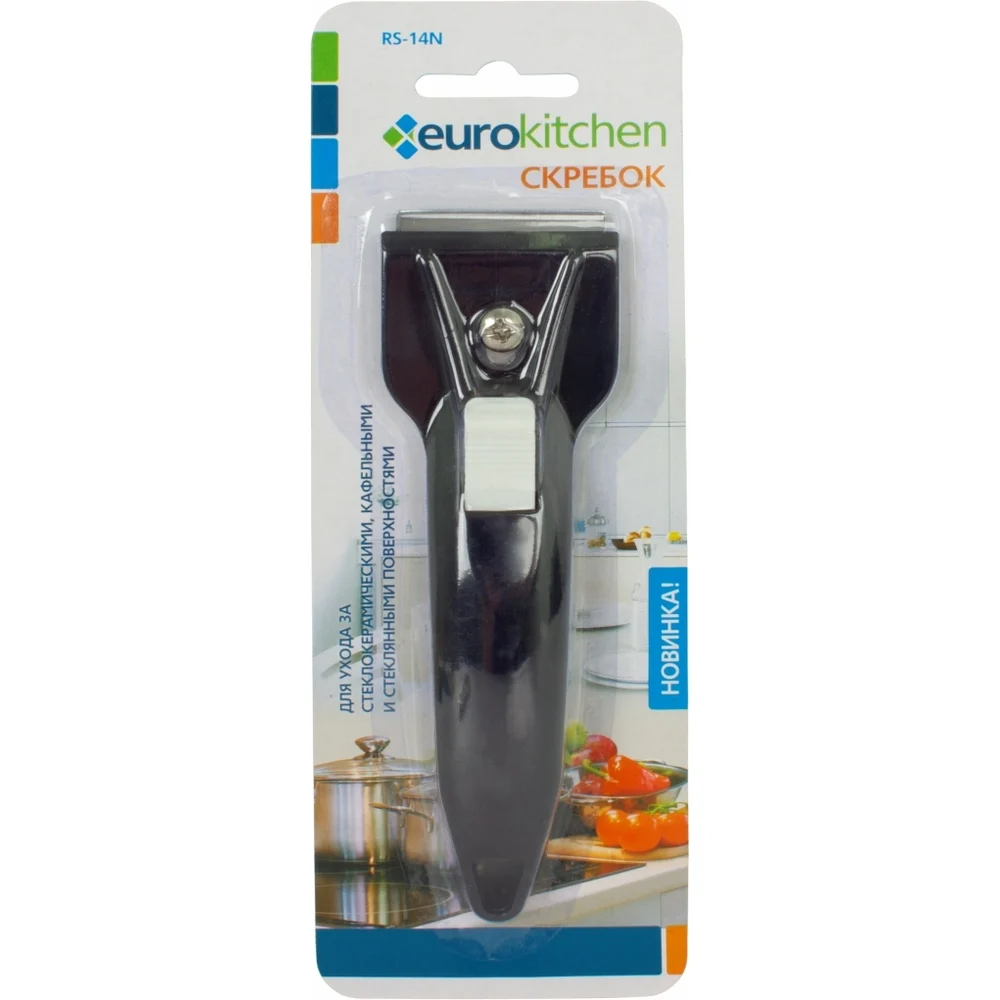 Скребок для чистки стеклокерамики Eurokitchen RS-14N