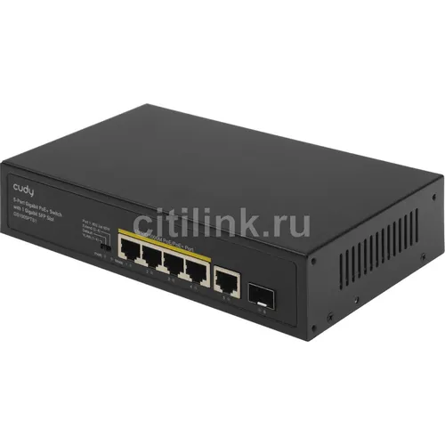 Коммутатор CUDY GS1005PTS1, неуправляемый