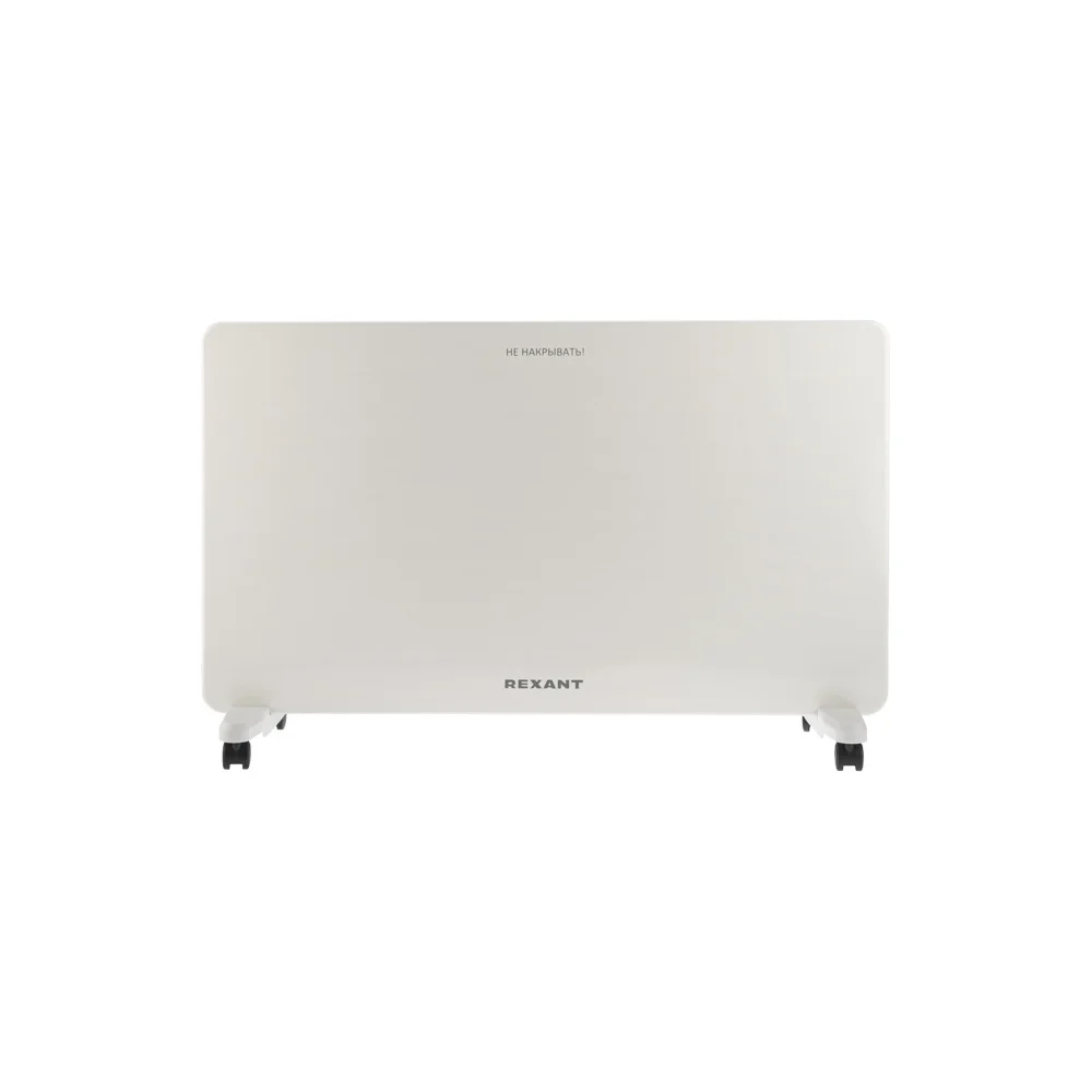 Электрический конвектор REXANT 60-0097