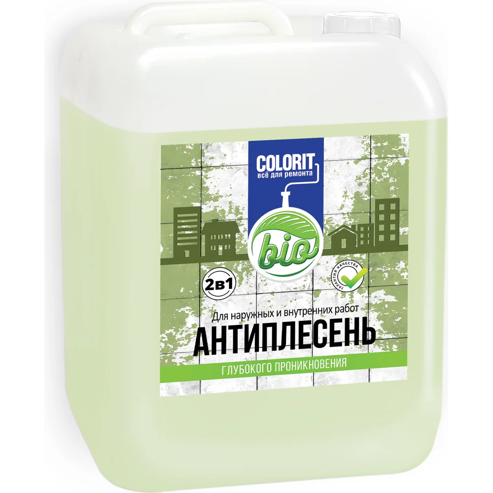 Грунтовка Colorit Bio COLORIT Антиплесень АНТ10