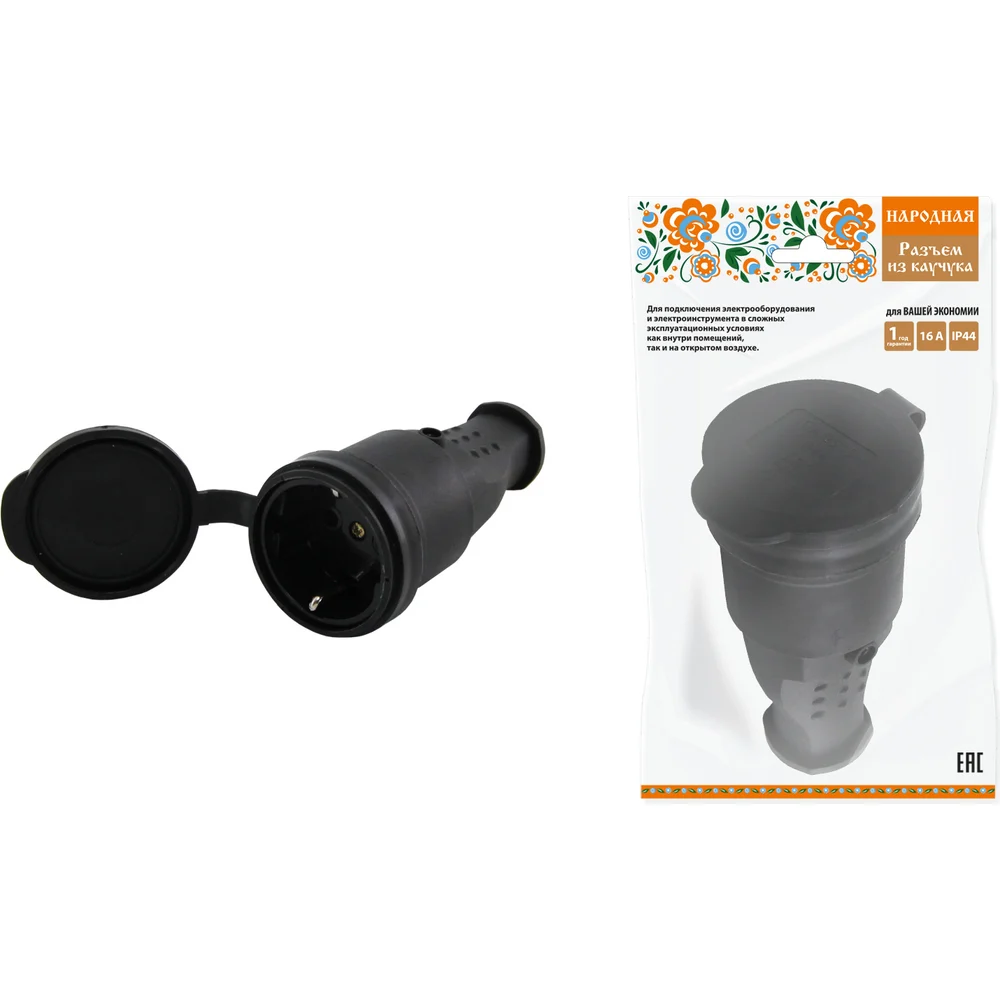 Разъем TDM серия Народная SQ0612-0035