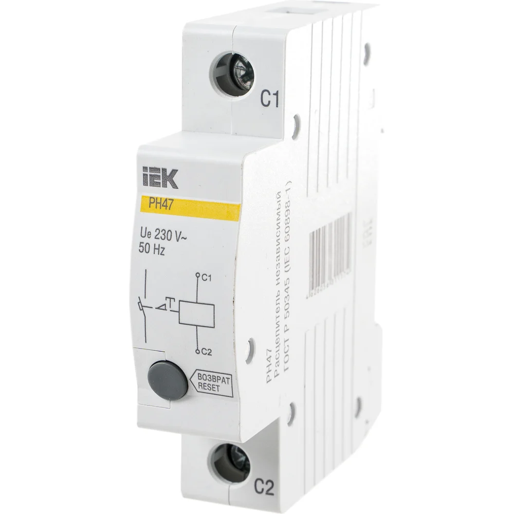 Независимый расцепитель на DIN-рейку IEK РН47 MVA01D-RN 312296