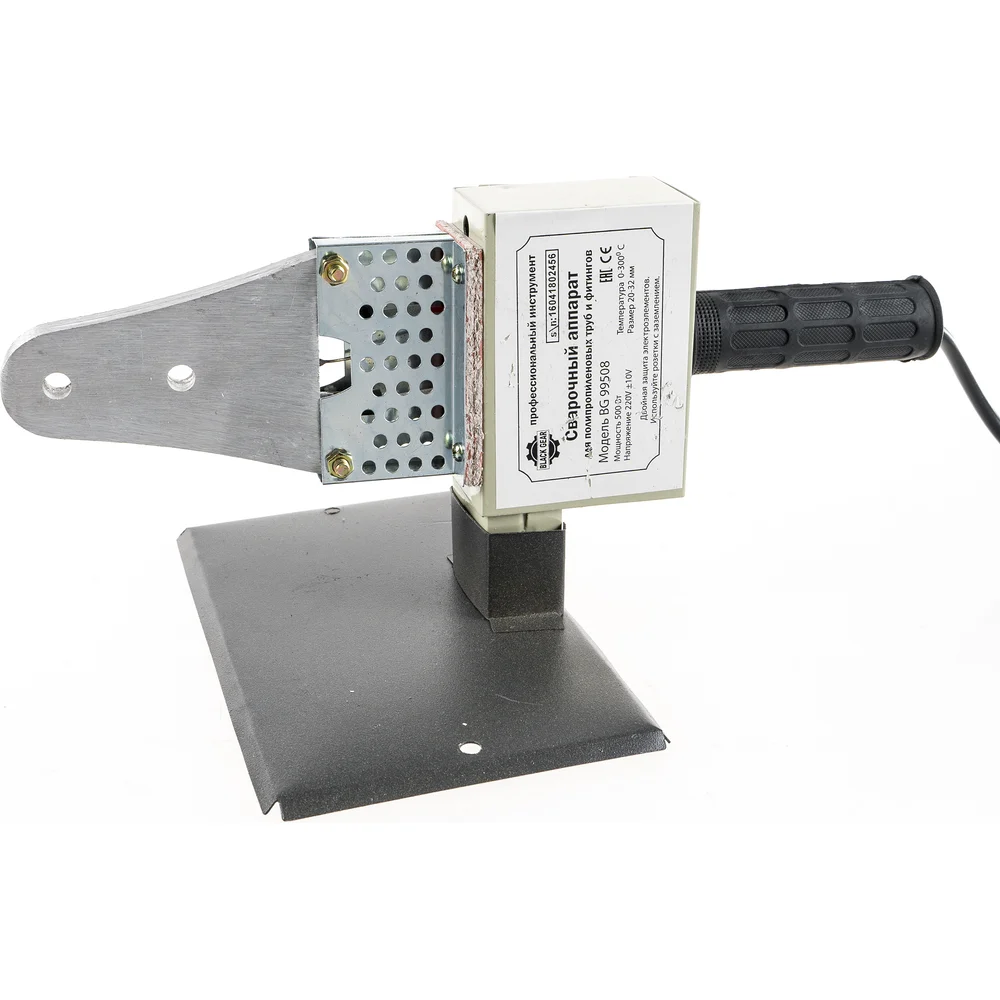 Комплект сварочного оборудования для PPRC 20-32 Black Gear 9950862400