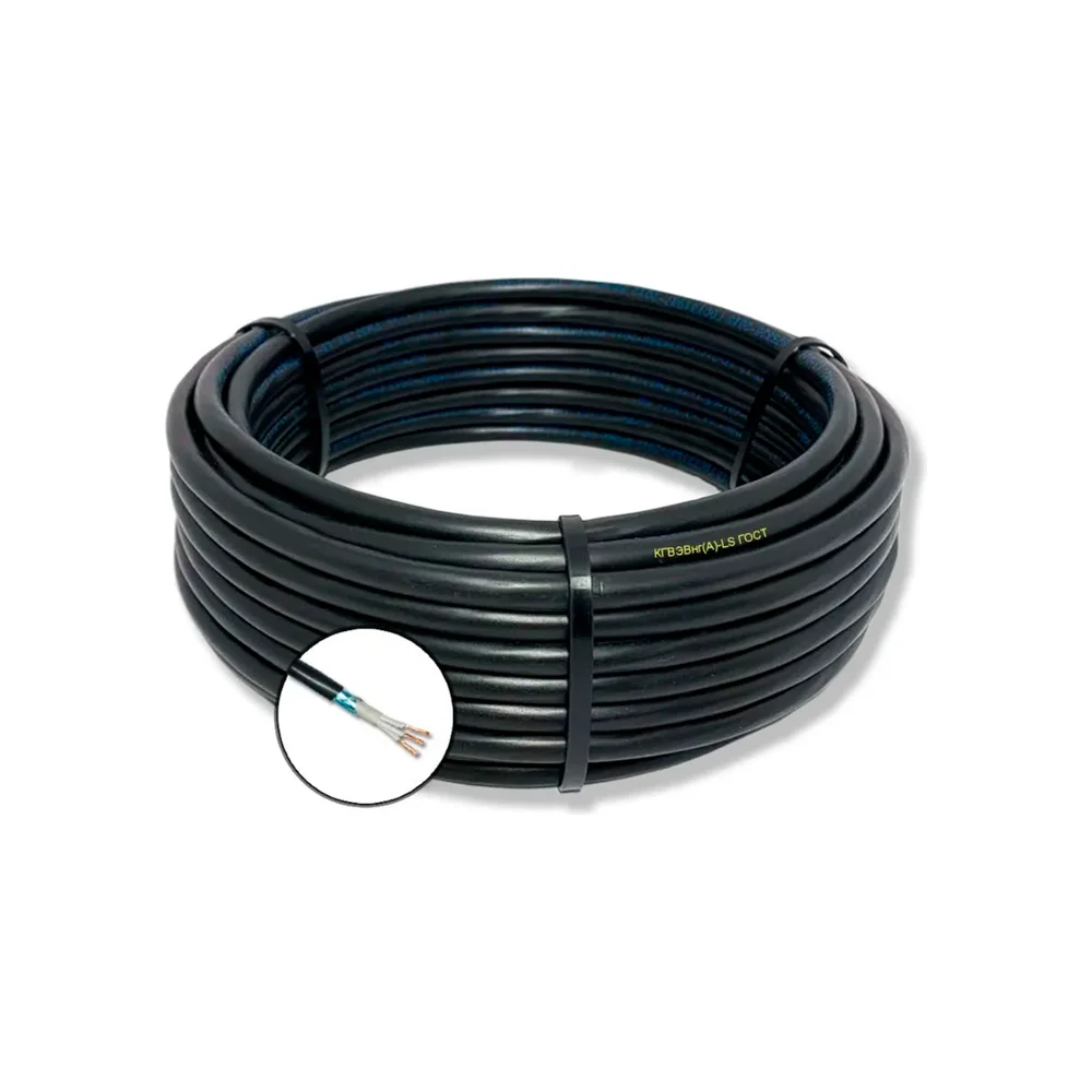 Гибкий кабель ПРОВОДНИК кгвэвнг(a)-ls 3x2.5 мм2, 50м OZ64670L50