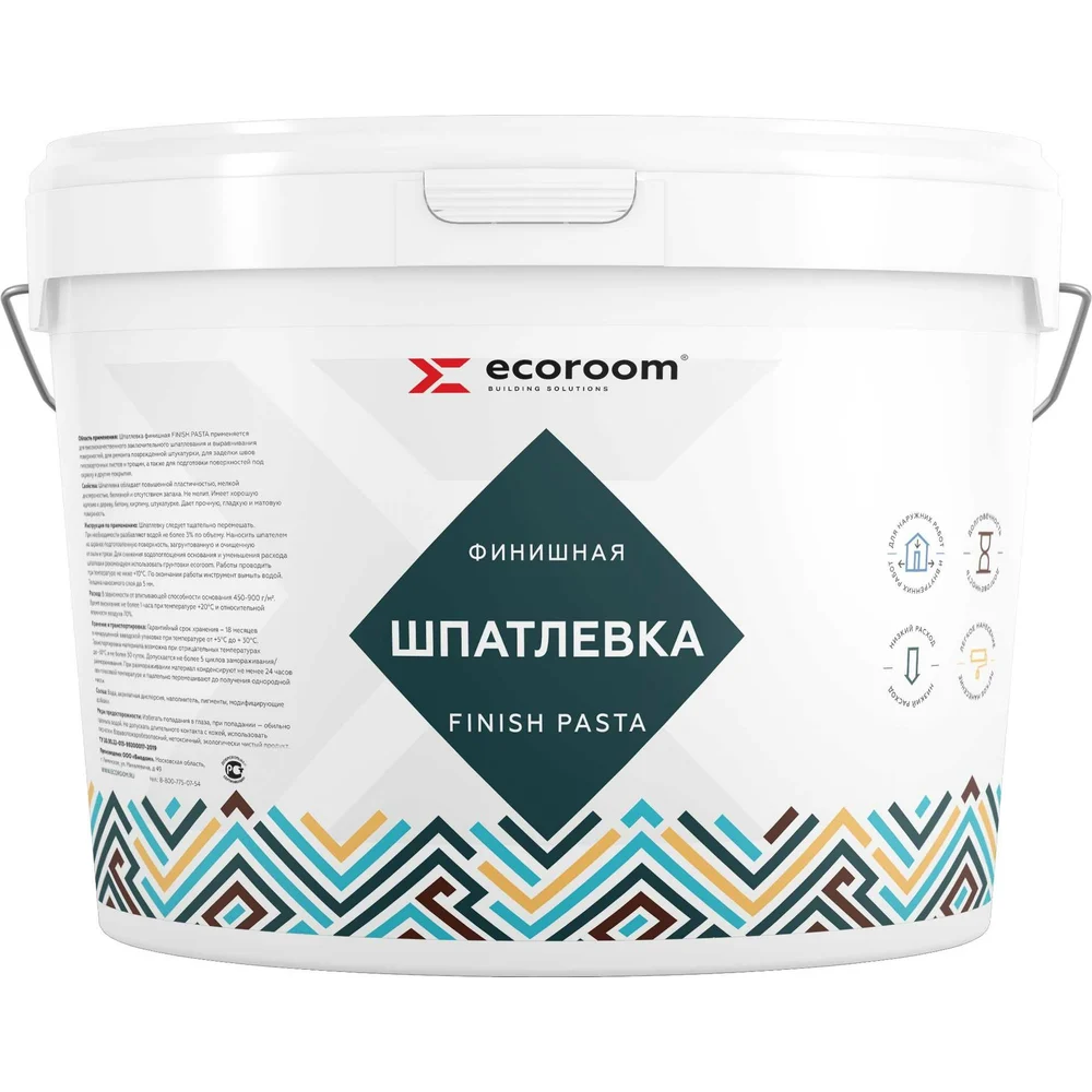 Шпатлевка для финишной отделки ECOROOM Finish pasta Е-Шп-23/16
