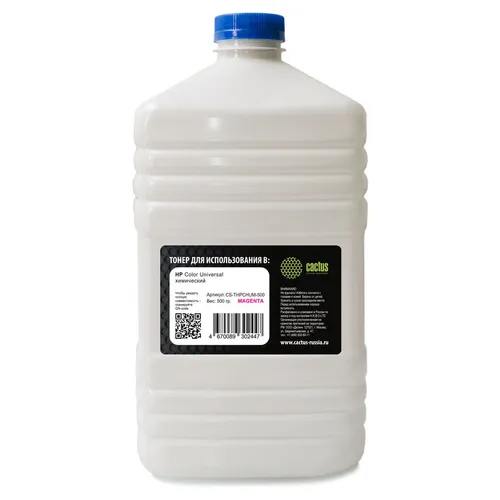 Тонер Cactus CS-THPCHUM-500, для HP Color Universal CF540A/CF400A/CF410A/CF400A/CE310, пурпурный, 500грамм, флакон