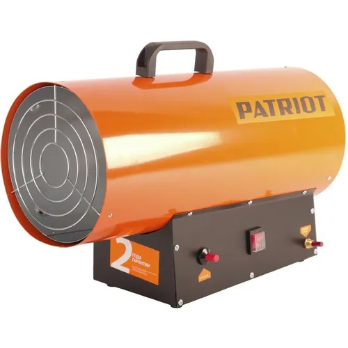 Газовая тепловая пушка Patriot GS 30, 30кВт, оранжевый [633445022]