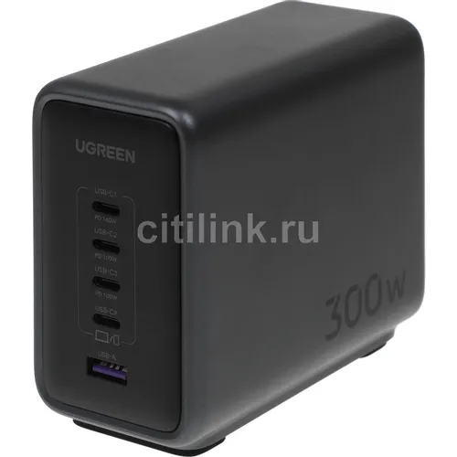 Сетевое зарядное устройство UGREEN CD333, USB-A, 4xUSB-C, 300Вт, 5A, серый