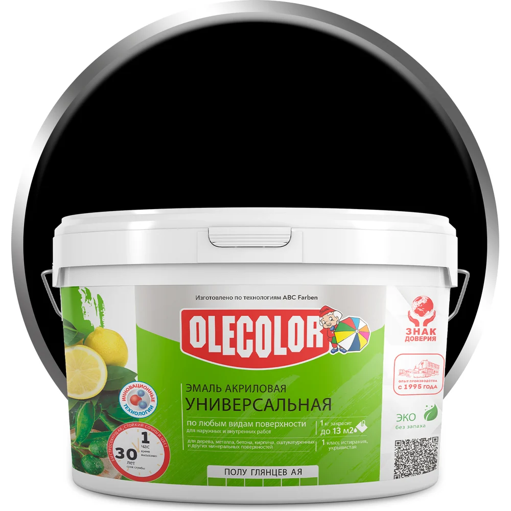 Акриловая эмаль Olecolor 4300002556