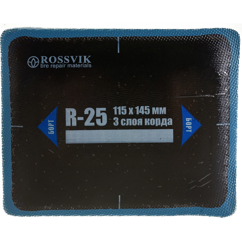 Пластыри Rossvik R-25 НФ-00000321