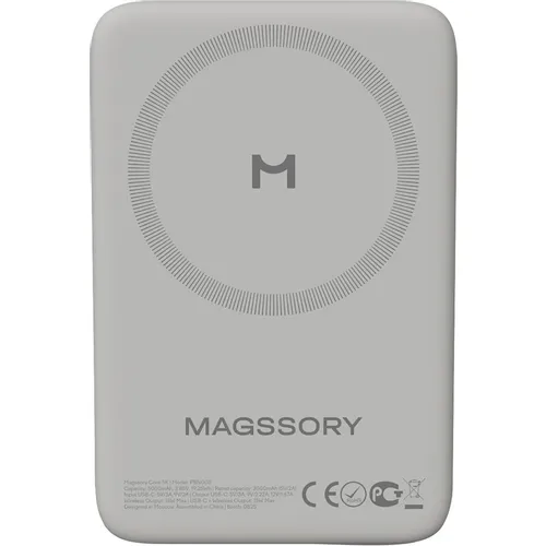Внешний аккумулятор (Power Bank) MAGSSORY PBN003t, 5000мAч, титановый