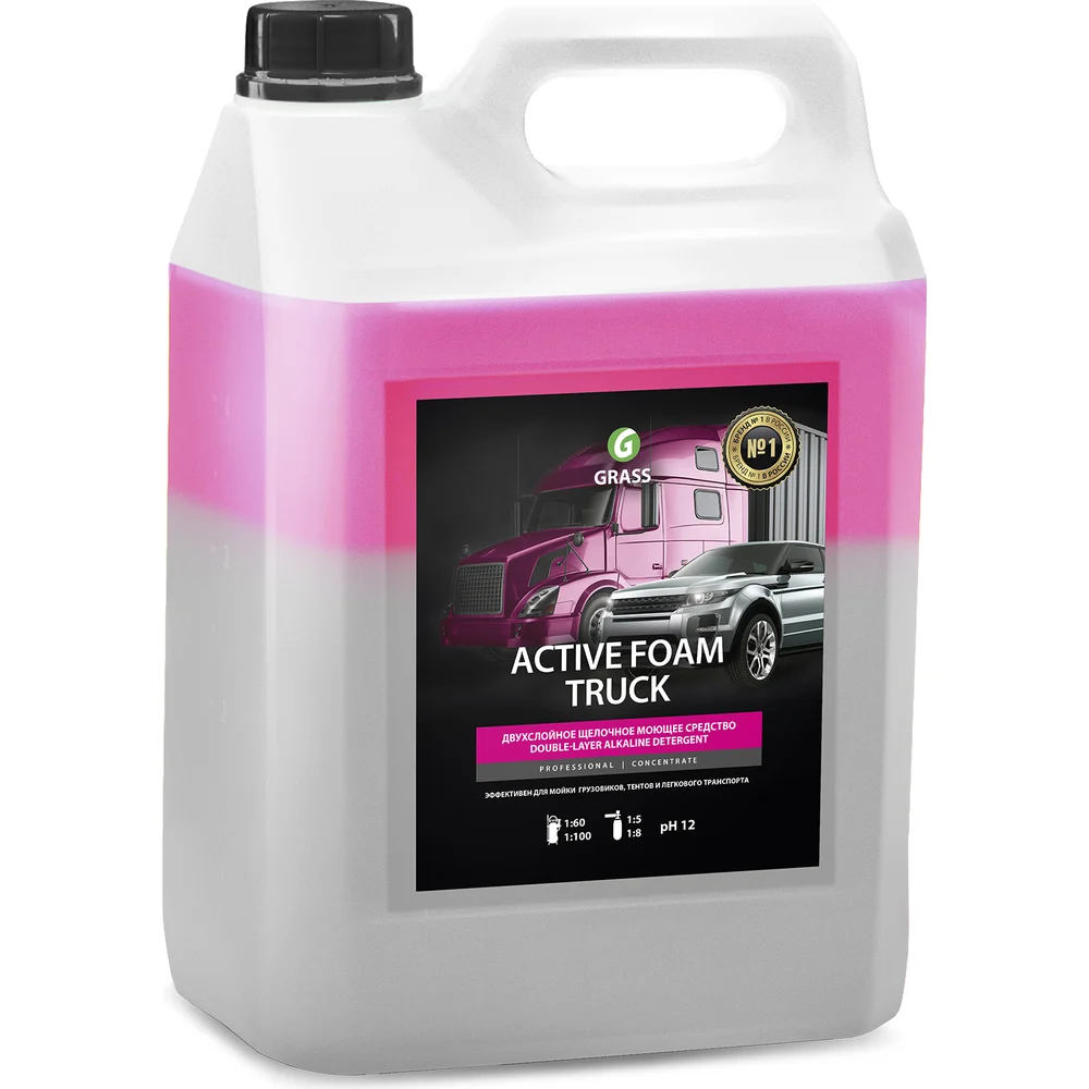 Активная пена для грузовиков Grass Active Foam Truck 113191