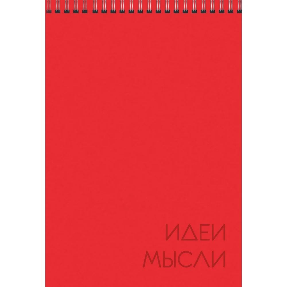 Блокнот listoff БК580254