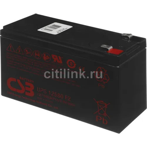 Аккумуляторная батарея CSB UPS12580 F2 для ИБП, 12В, 9.4Ач