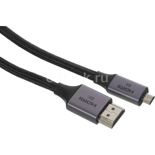 Кабель аудио-видео UGREEN HD164, Micro HDMI (m) - HDMI (m), 1.5м, ф/фильтр, серый [15516]