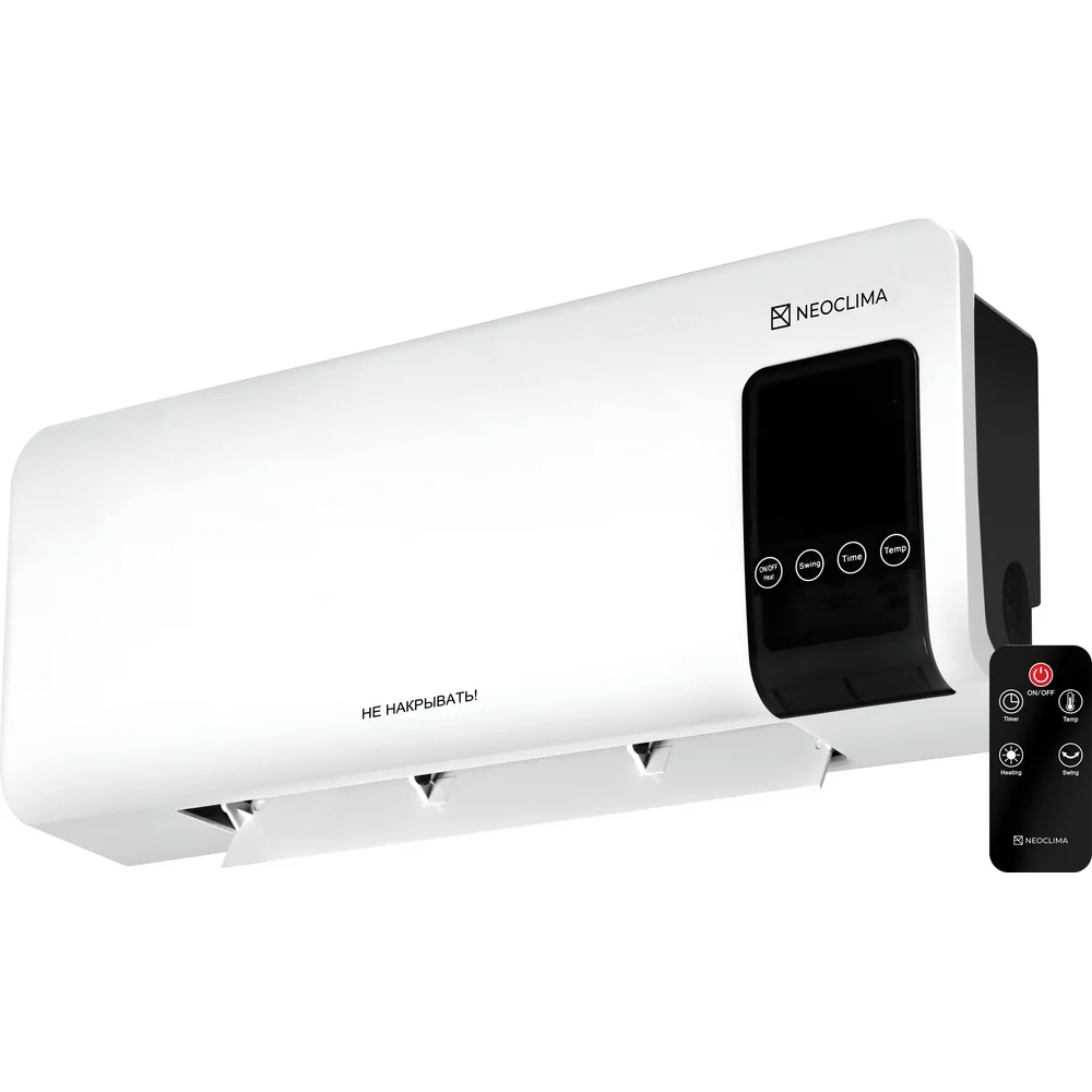 Тепловентилятор NeoClima AERO LINE 2000 UT-00000452