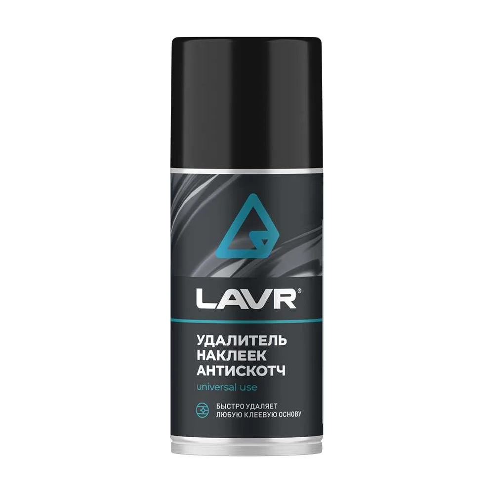 Средство LAVR Ln1746