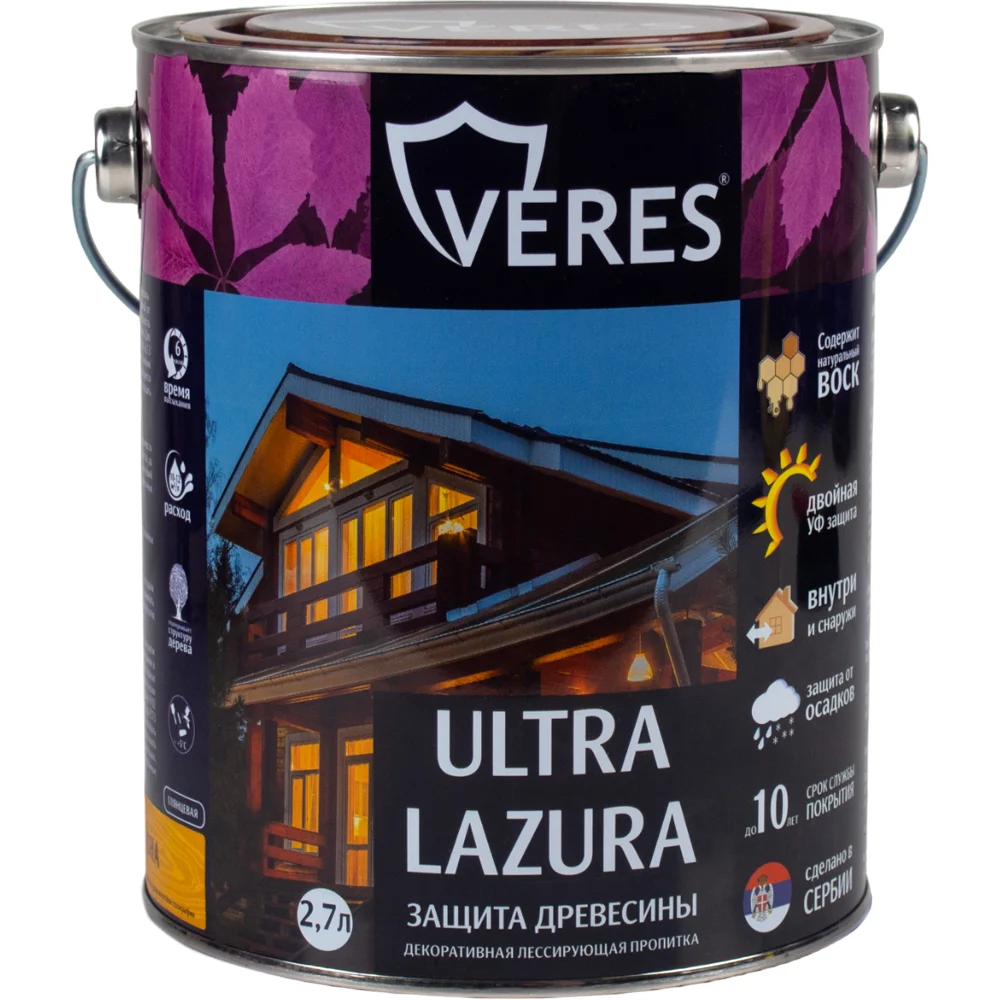 Пропитка VERES Ultra Lazura №2 42048
