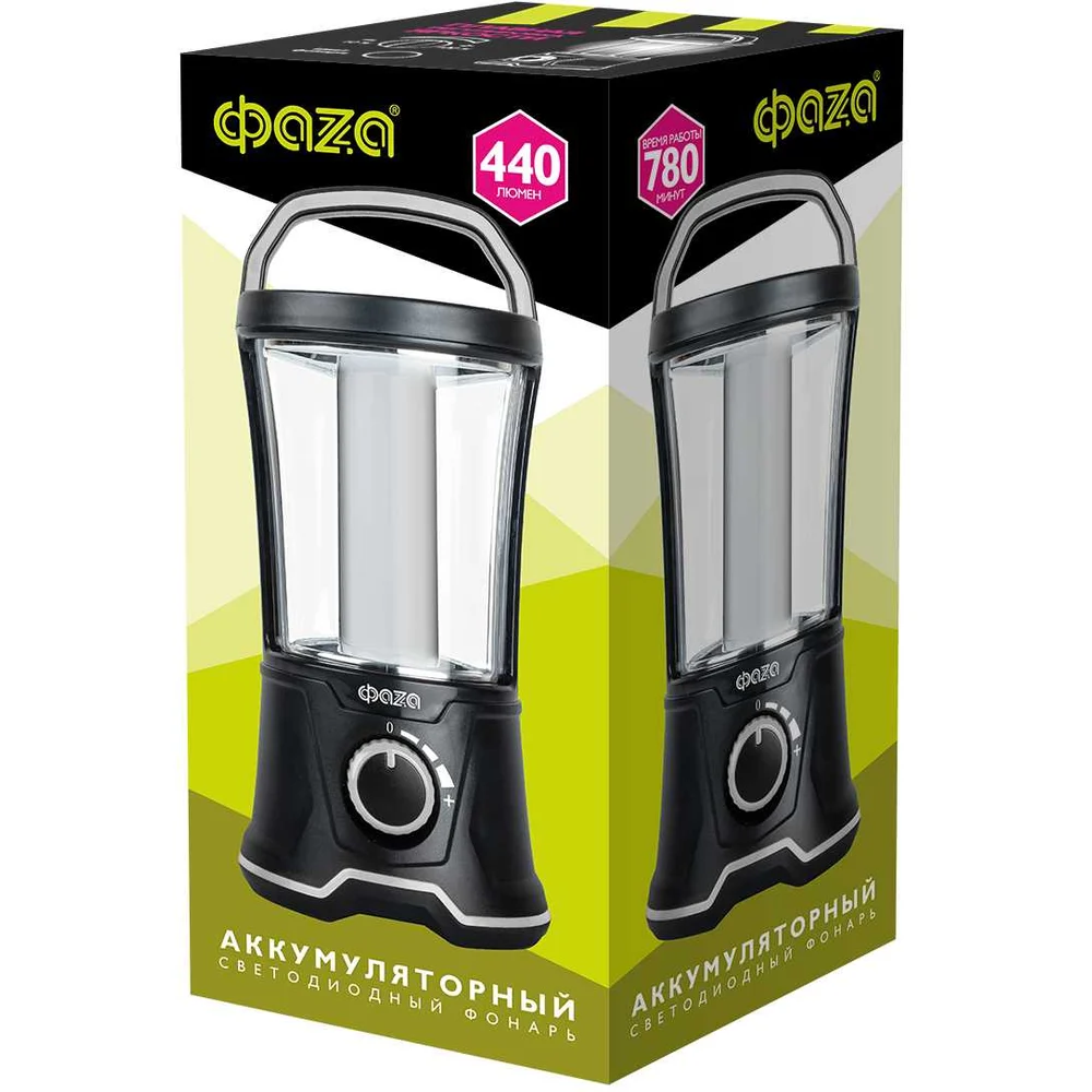 Аккумуляторный фонарь ФАZА AccuF5-L20W-bk 5015869