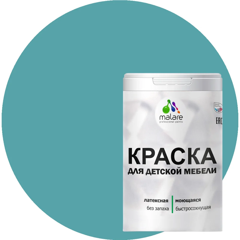 Латексная моющаяся краска для детской мебели MALARE 2036767690879
