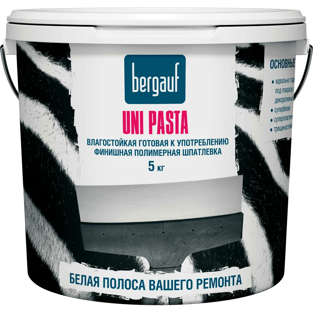 Влагостойкая финишная полимерная шпатлевка Bergauf uni pasta 63413