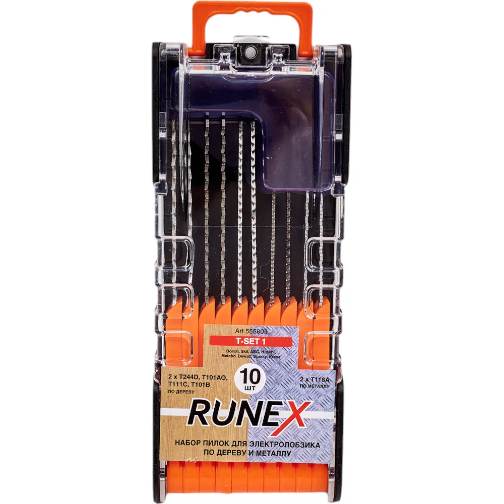 Набор пилок по дер. и мет. Runex T-SET 1 555805