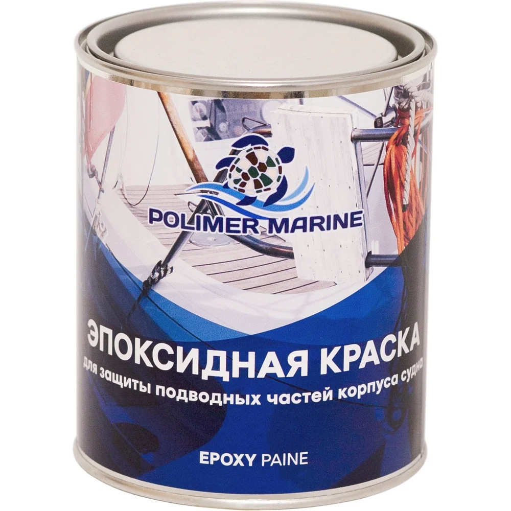 Эпоксидная двухкомпонентная краска POLIMER MARINE 1КЭчр