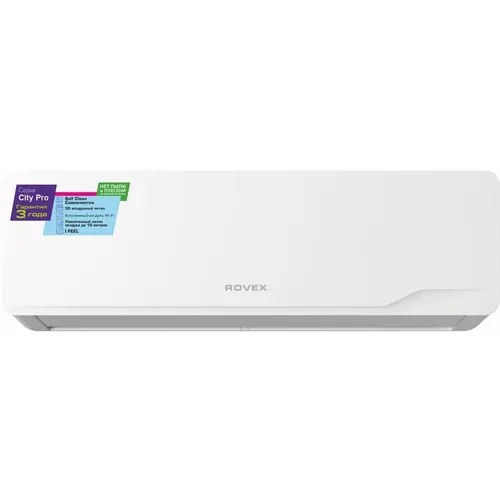 Сплит-система ROVEX City Pro RS-12CST5 настенная, до 35м2, 12000 BTU, с голосовым помощником, (комплект из 2-х коробок)