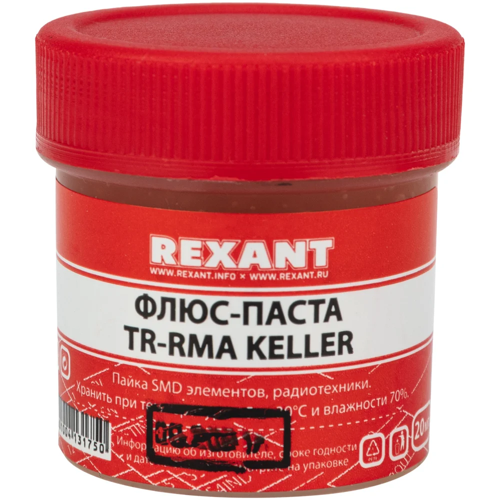 Флюс-паста REXANT TR-RMA KELLER 09-3691