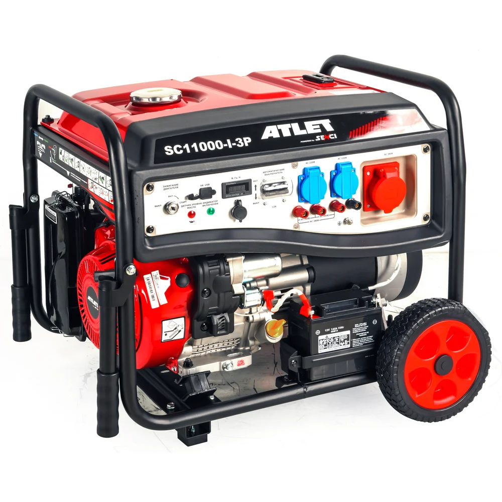 Бензиновый однофазный генератор ATLET SC11000-I-3P