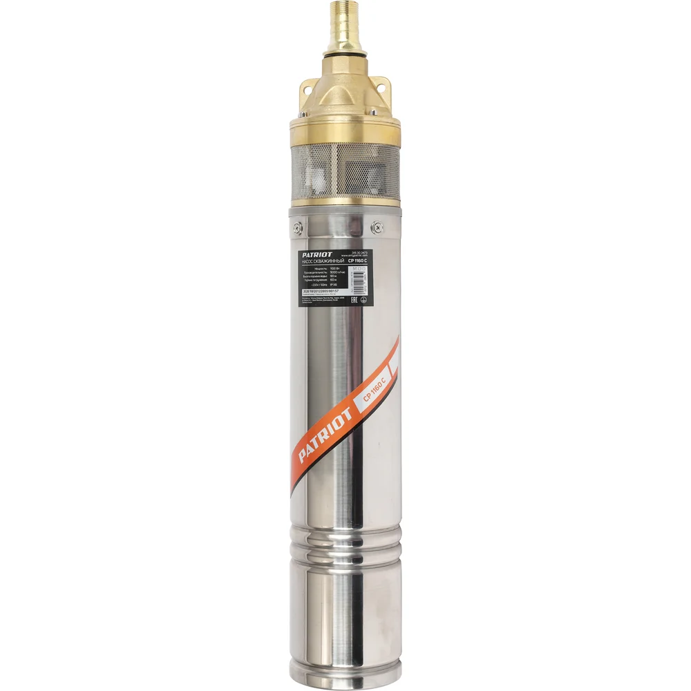 Скважинный насос Patriot CP 1160 C 315302473