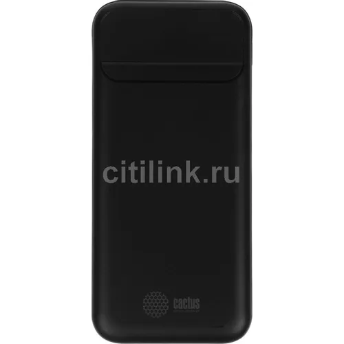 Внешний аккумулятор (Power Bank) Cactus CS-PBFSCA-10000, 10000мAч, черный