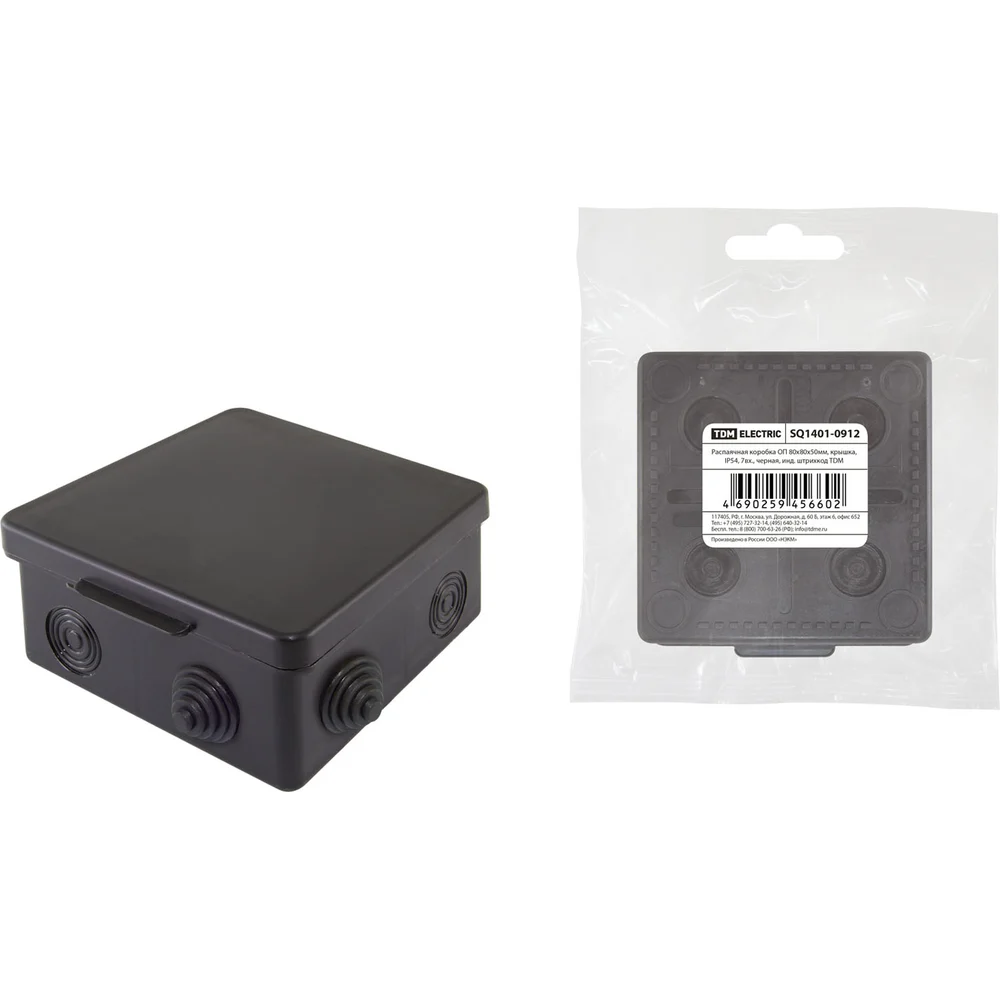 Распаячная коробка TDM ELECTRIC SQ1401-0912