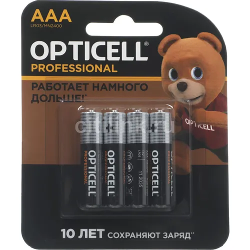 AAA Батарейка OPTICELL Professional LR03, 4 шт.