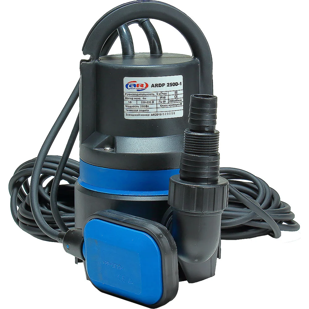 Дренажный насос AquamotoR ARDP 250 D-1 AR151004