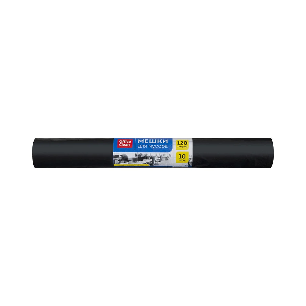 Мешки для мусора OfficeClean 228602/П