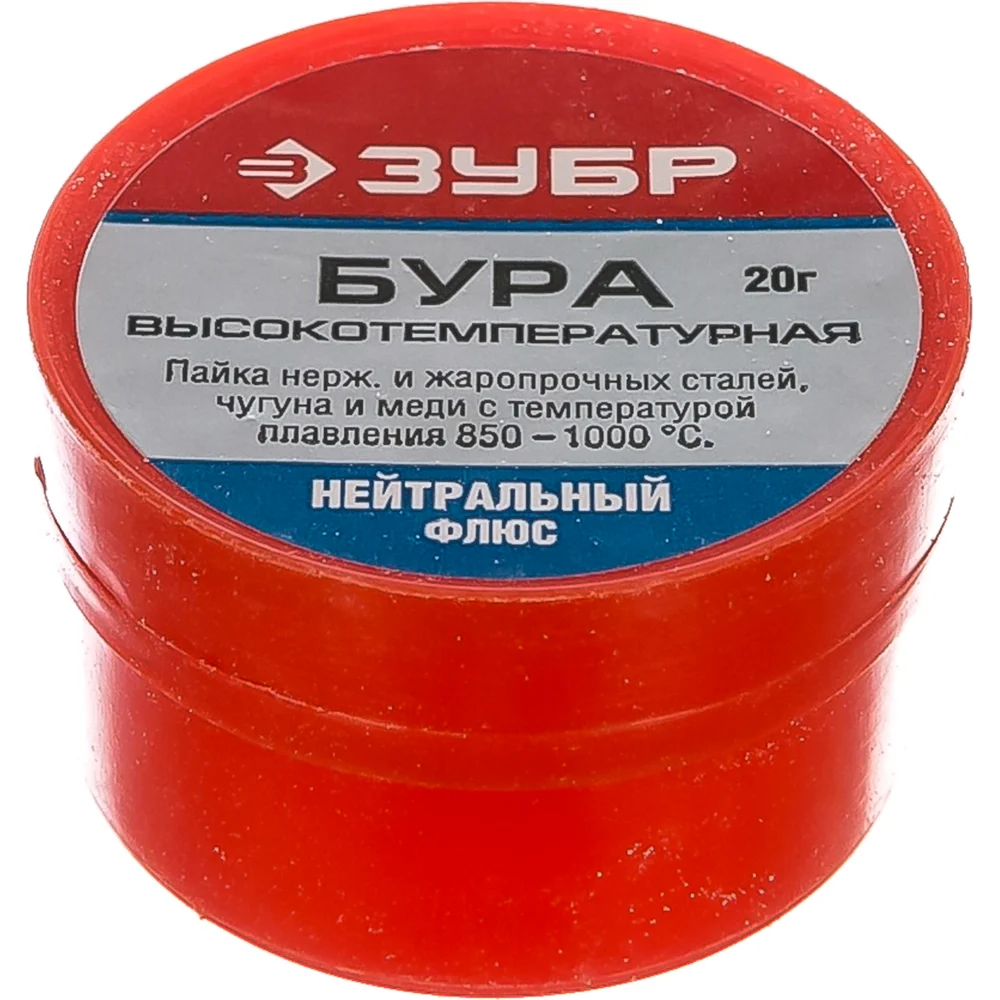 Флюс ЗУБР Бура 55476-020