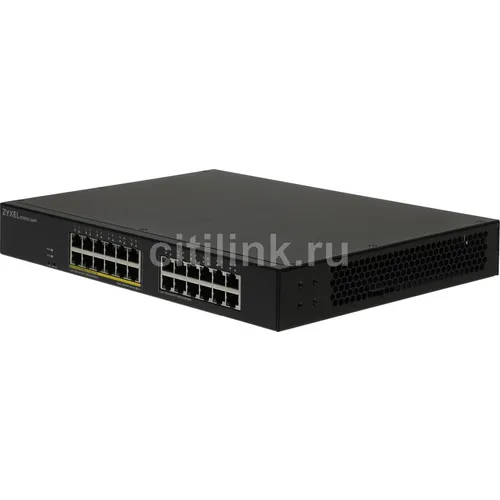 Коммутатор ZyXEL GS1900-24EP-EU0101F, управляемый