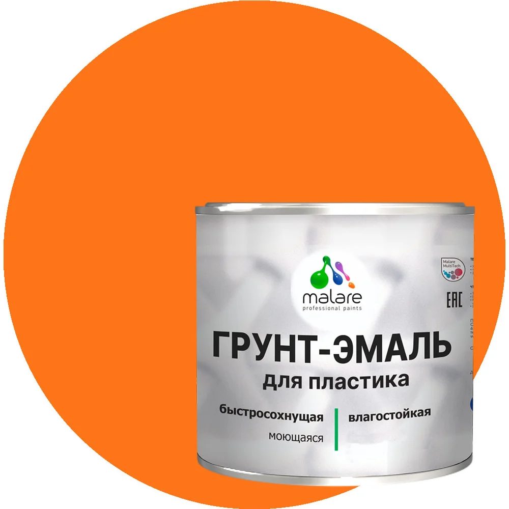 Грунт-эмаль для пластика MALARE 2036743352234