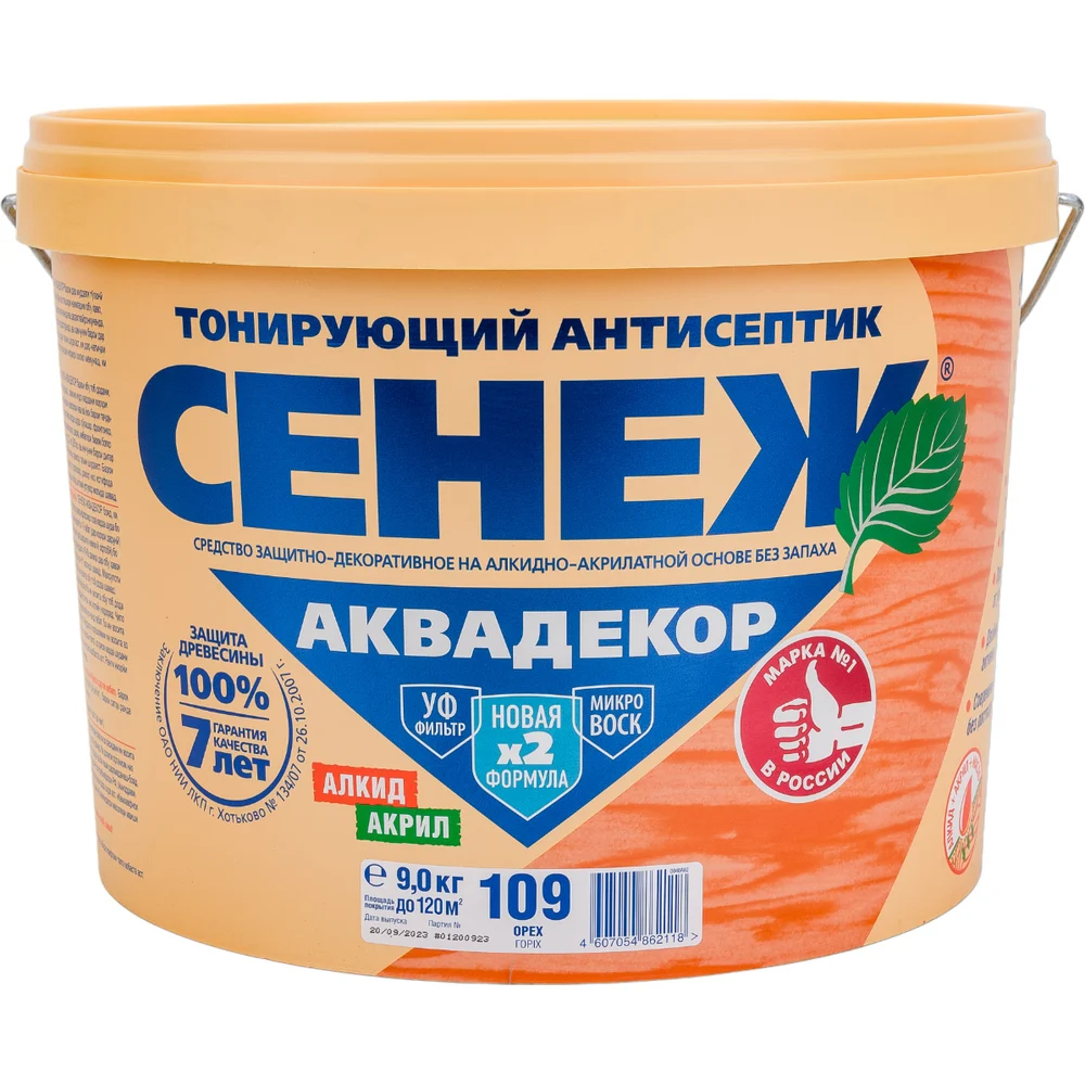 Антисептик для дерева СЕНЕЖ АКВАДЕКОР 11059