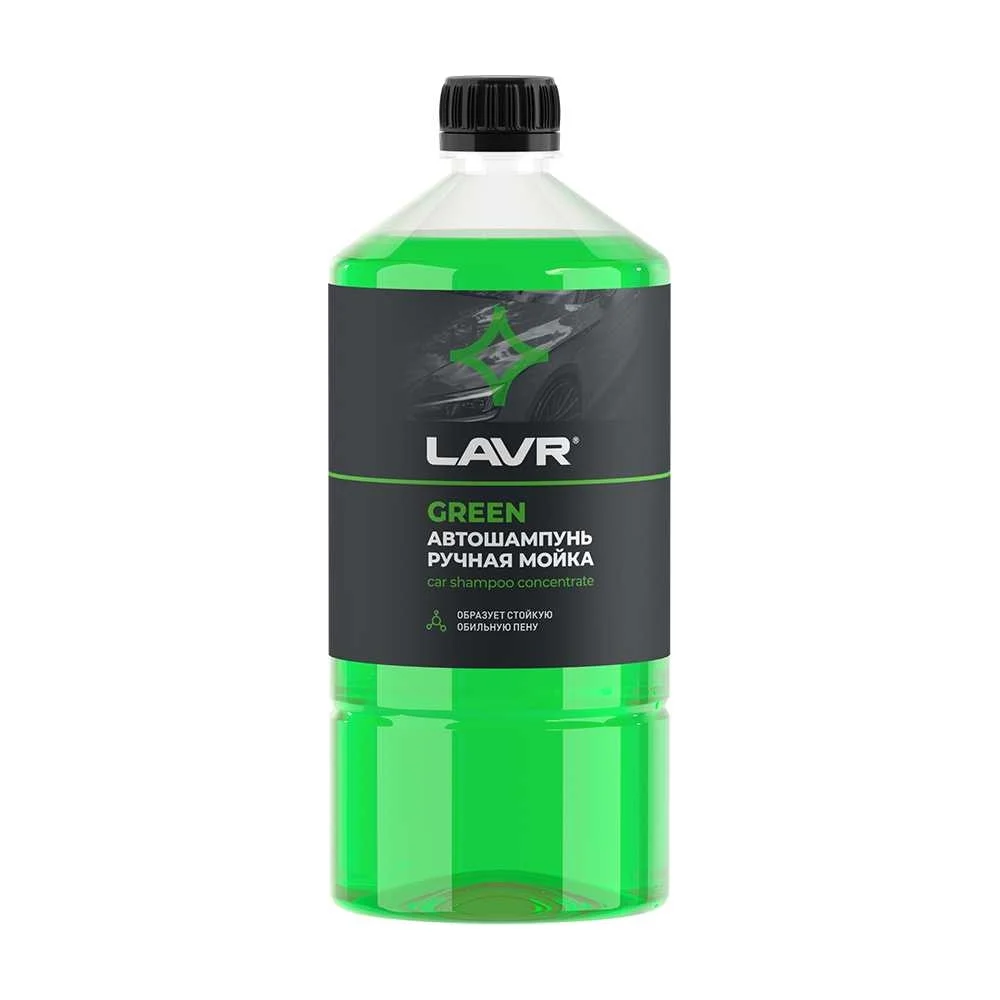 Автошампунь LAVR Green Ln2265