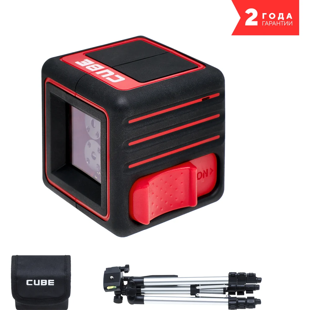 Построитель лазерных плоскостей ADA Cube Professional Edition А00343