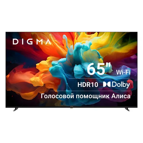 65" Телевизор Digma DM-LED65UBB33 4K Ultra HD, СМАРТ ТВ, YaOS, черный