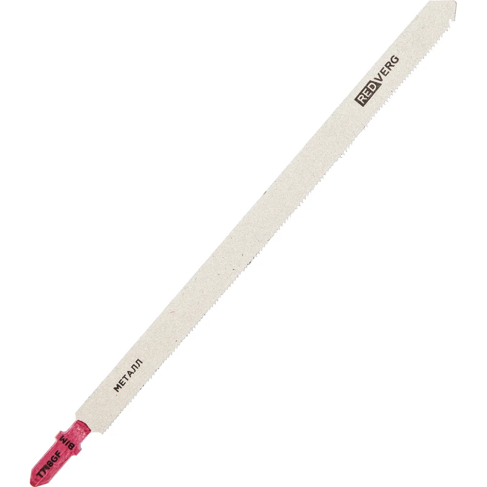 Пилка для лобзика по стали REDVERG T718GF 820351 6623564