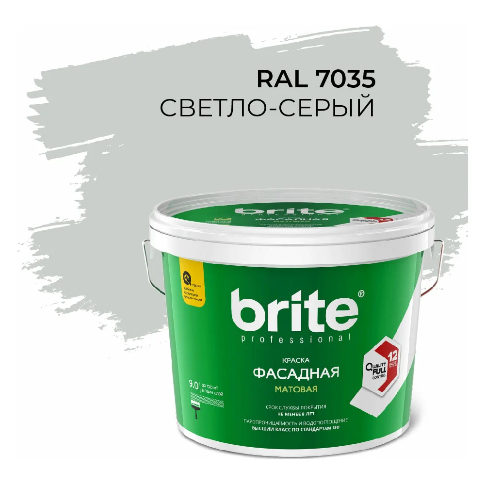 Краска фасадная BRITE PROFESSIONAL О05684