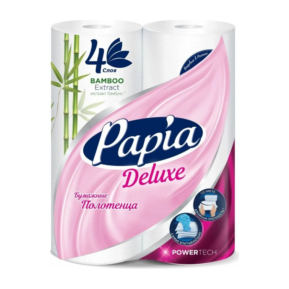 Бумажные полотенца PAPIA DELUXE 1015031447