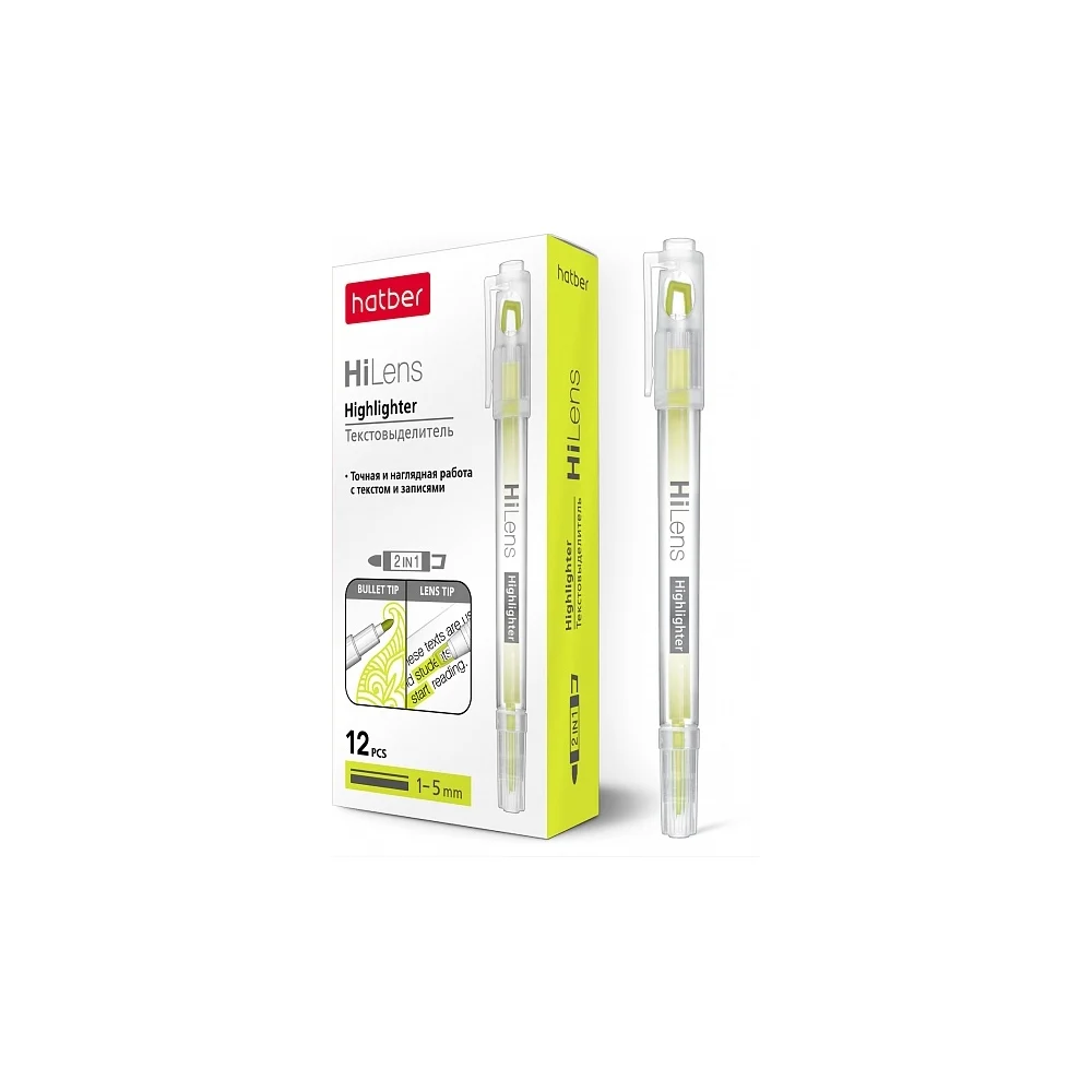 Двухсторонний текстовыделитель Hatber Hi-Lens 060857