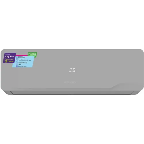 Сплит-система ROVEX City Pro RS-18CST5 настенная, до 53м2, 18000 BTU, с голосовым помощником, (комплект из 2-х коробок), серый