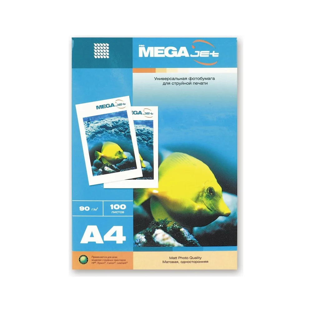 Фотобумага для цветной струйной печати ProMega Jet 47001